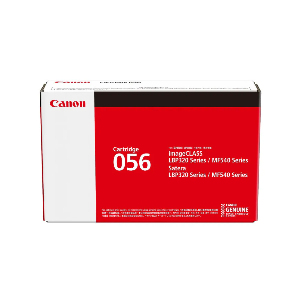Mực in laser Canon 056 chính hãng – mực đen, dung lượng cao, 10000 trang