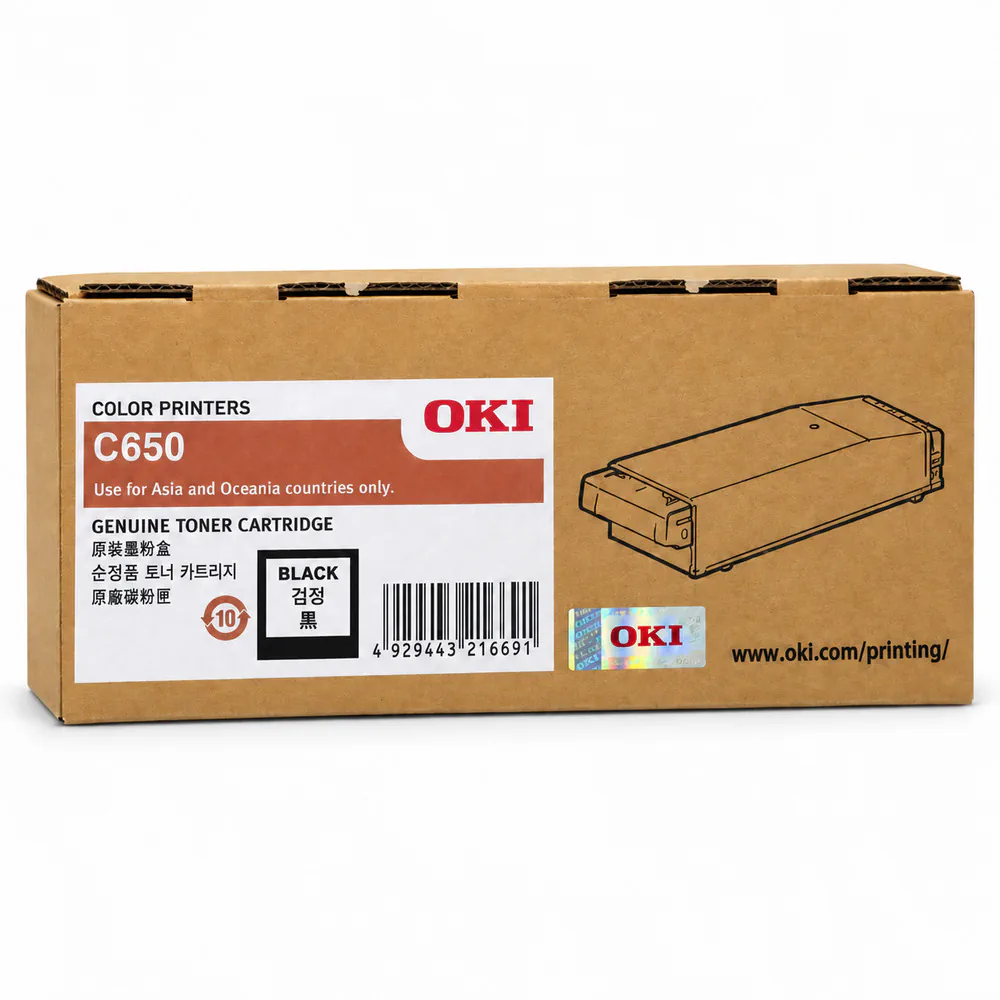 Mực in laser OKI C650BK chính hãng – mực đen, 7000 trang
