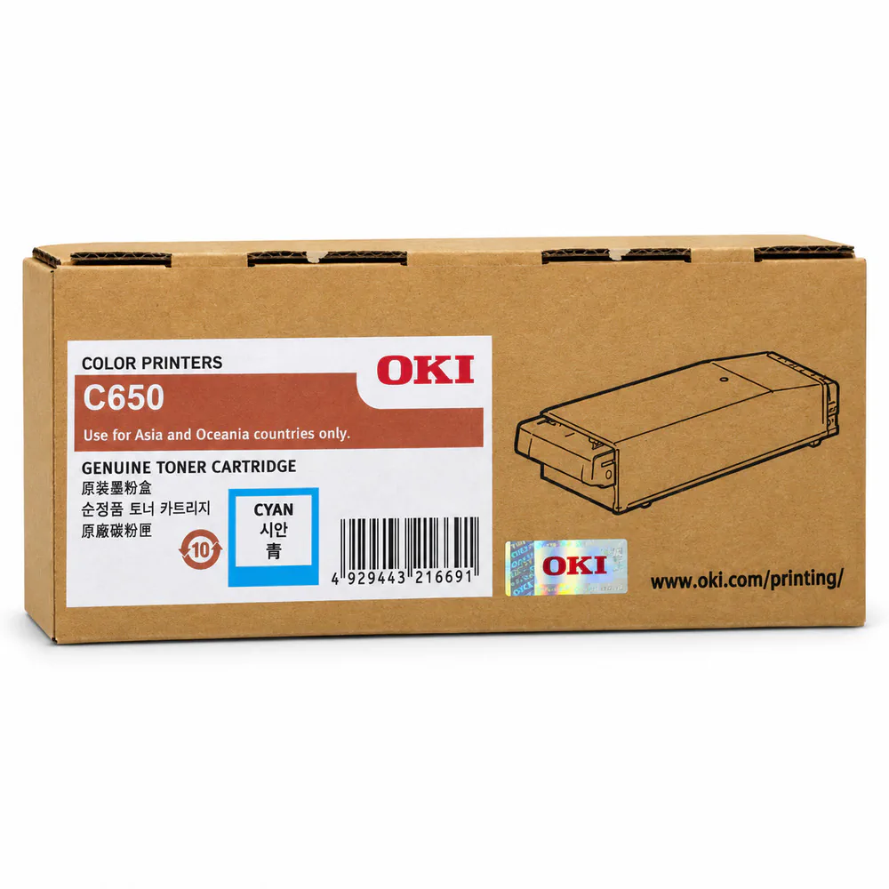 Mực in laser OKI C650C chính hãng – mực xanh (Cyan), 6000 trang
