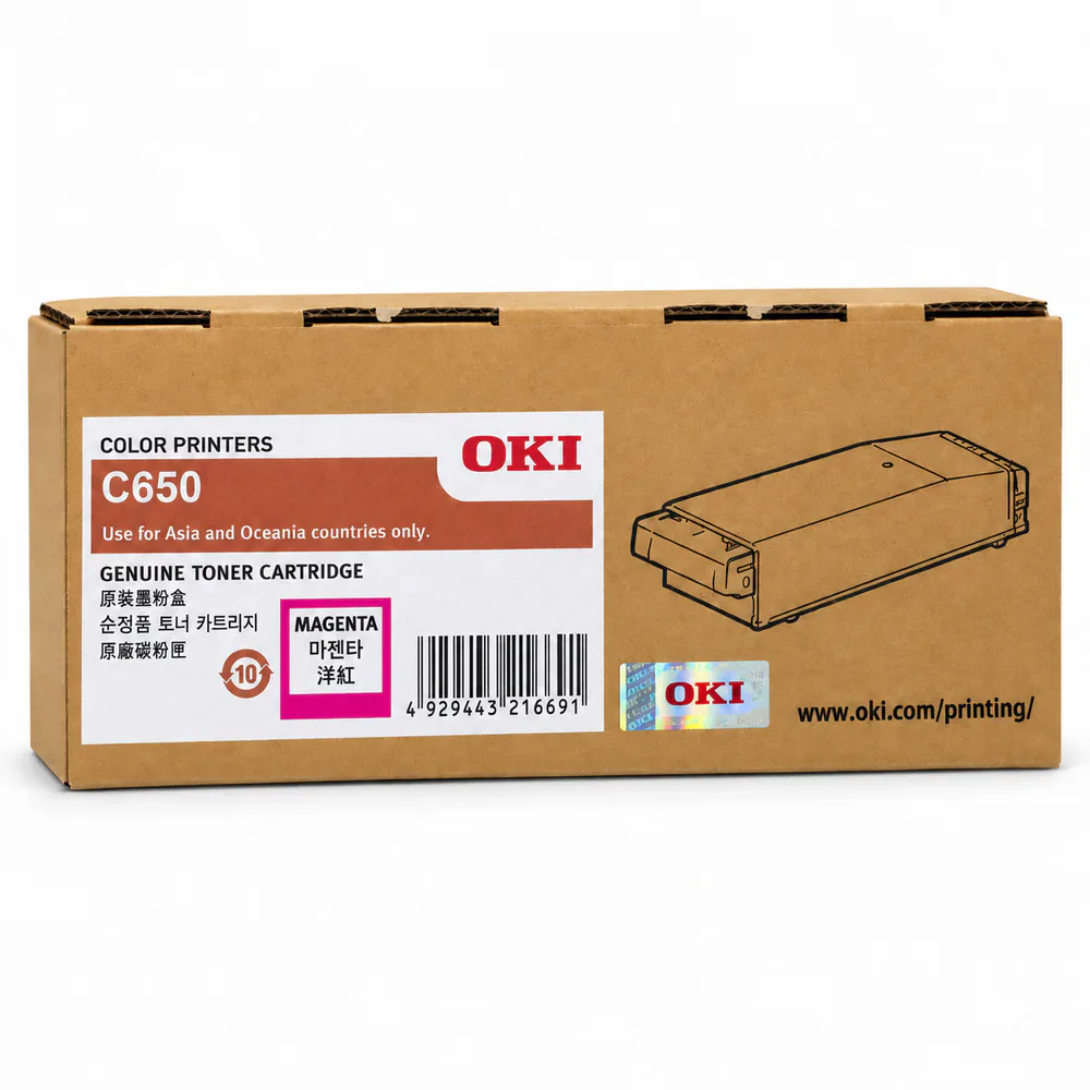 Mực in laser OKI C650M chính hãng – mực hồng (Magenta), 6000 trang