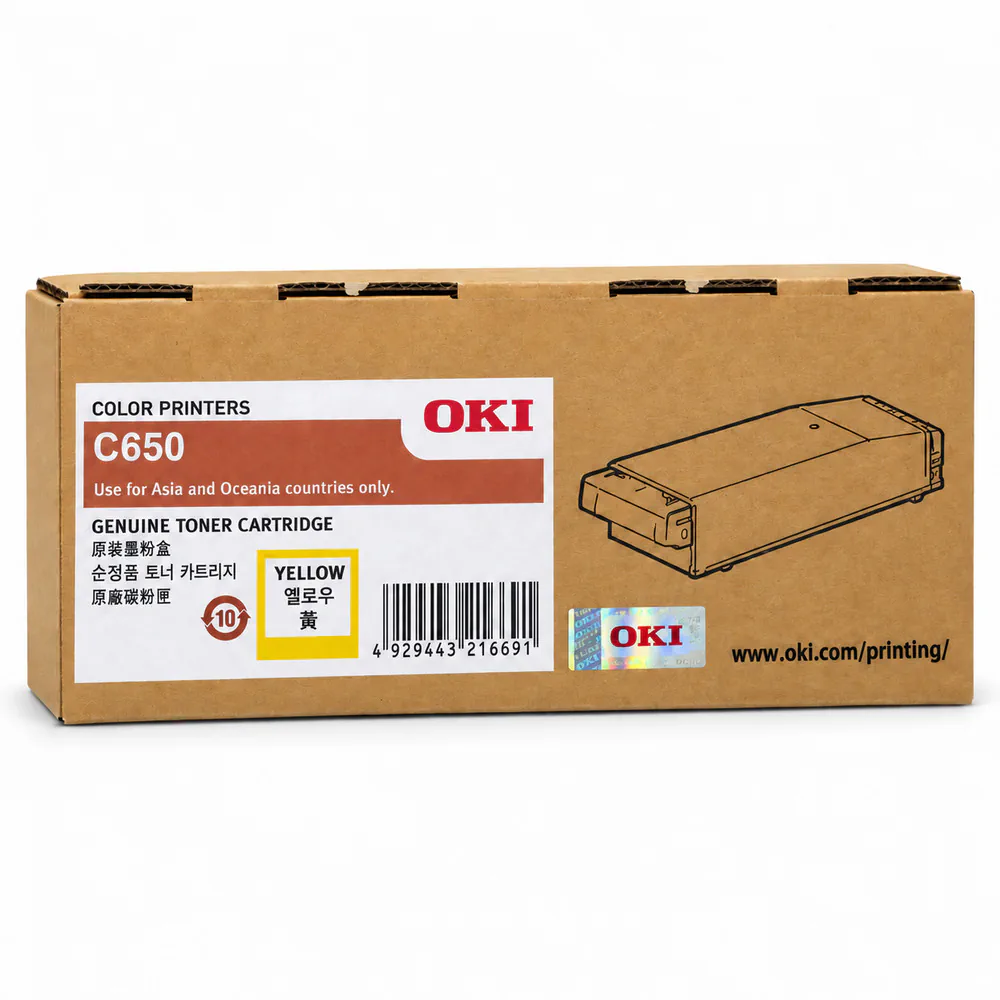 Mực in laser OKI C650Y chính hãng – mực vàng (Yellow), 6000 trang