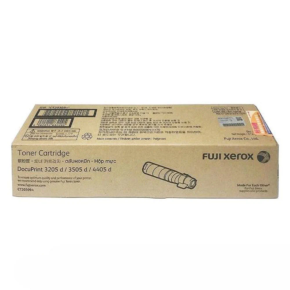 Hộp mực Xerox CT203094 chính hãng, mực đen