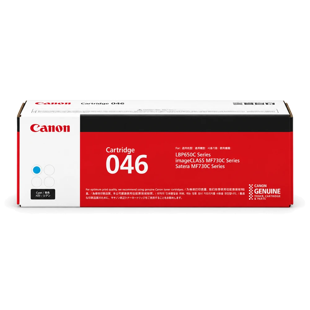 Hộp mực in laser Canon 046C chính hãng màu xanh Cyan