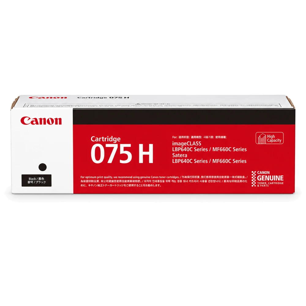 Hộp mực in laser Canon 075HBK chính hãng màu đen dung lượng cao