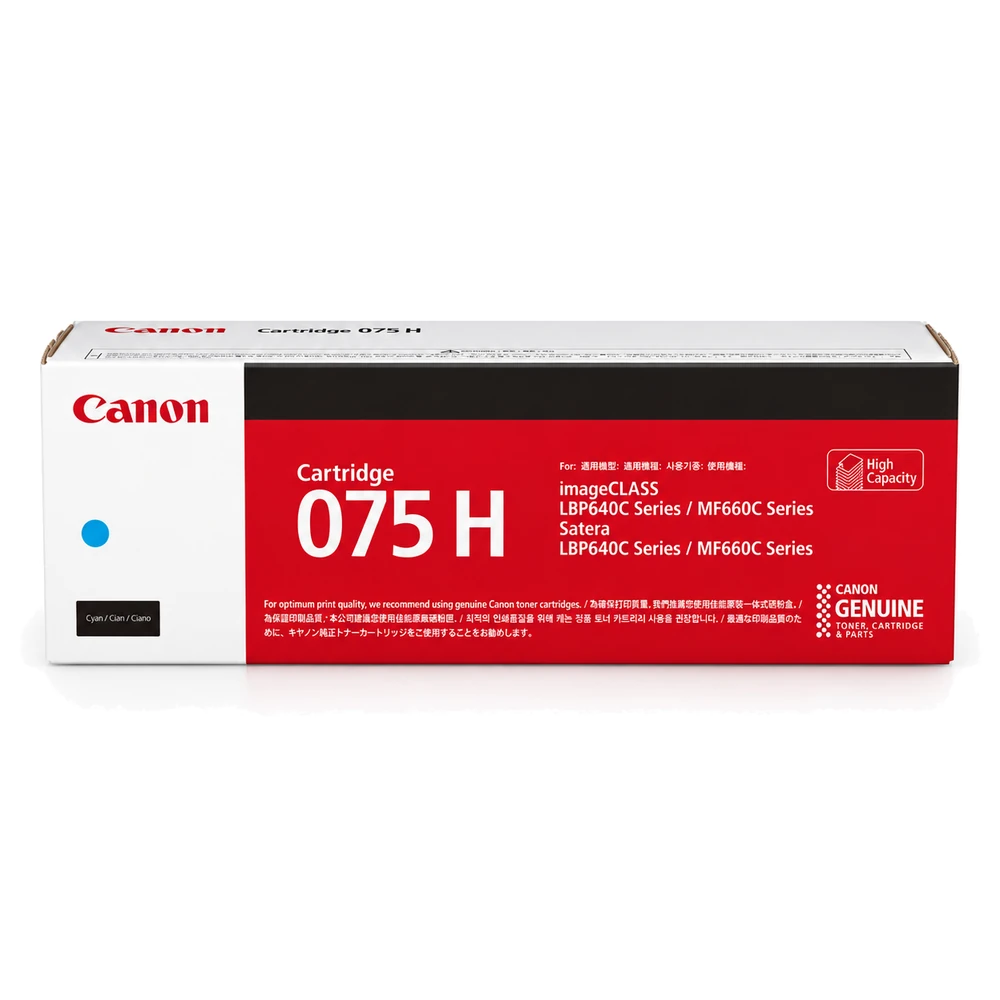 Hộp mực in laser Canon 075HC chính hãng màu xanh Cyan