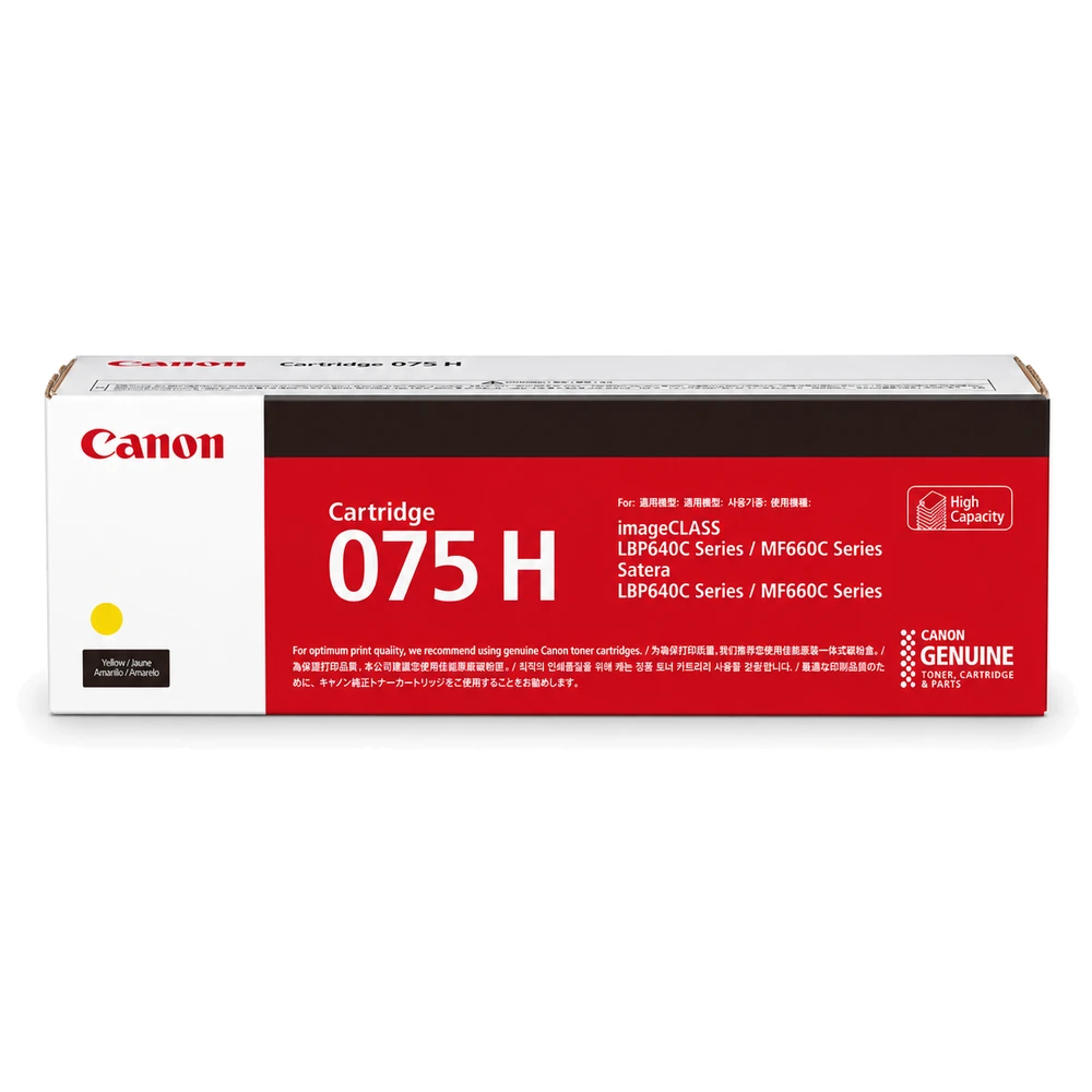Mực in laser Canon 075HY chính hãng – mực vàng (Yellow), dung lượng cao, 2500 trang