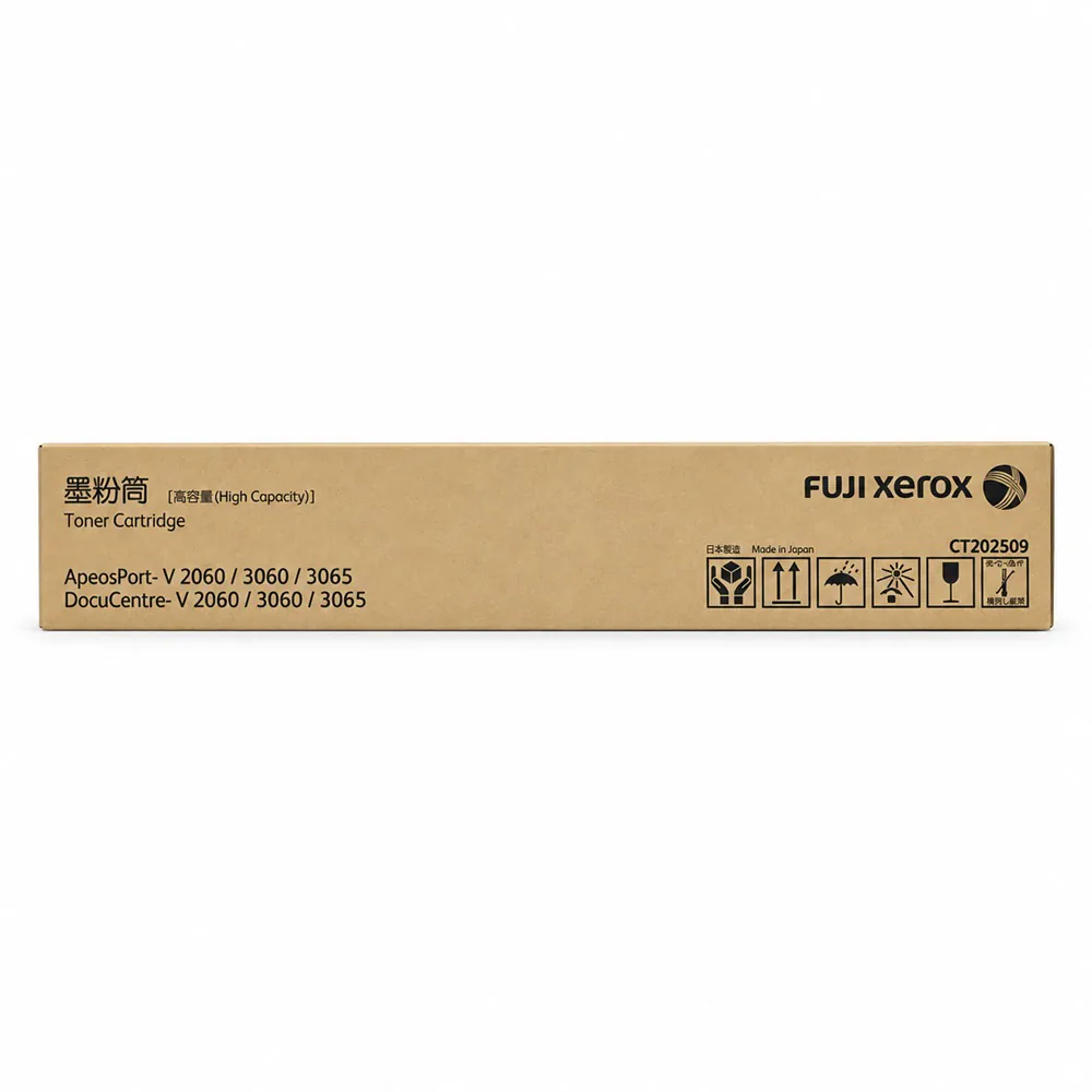 Mực photocopy Xerox DocuCentre V-2060 chính hãng – mực đen, 25.000 trang – ảnh sản phẩm
