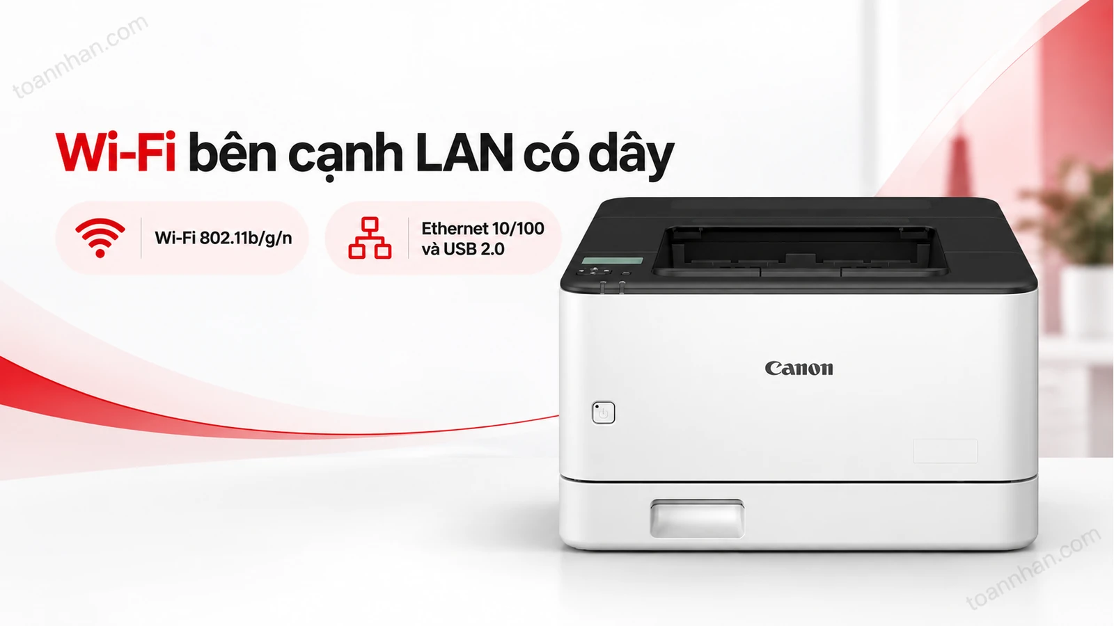 Canon imageCLASS LBP172dw — Wi-Fi bên cạnh LAN có dây