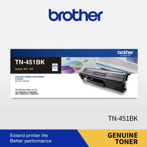 Mực in laser Brother TN451BK chính hãng – mực đen, 3.000 trang