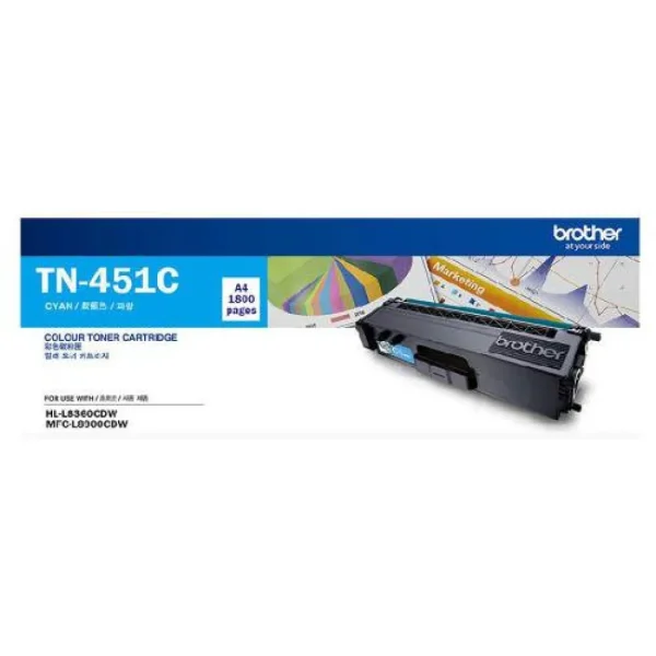 Mực in laser Brother TN451C chính hãng – mực xanh (Cyan), 1.800 trang
