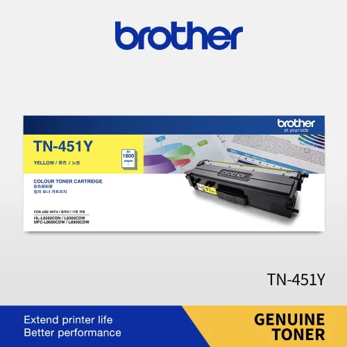 Mực in laser Brother TN451Y chính hãng – mực vàng (Yellow), 1.800 trang
