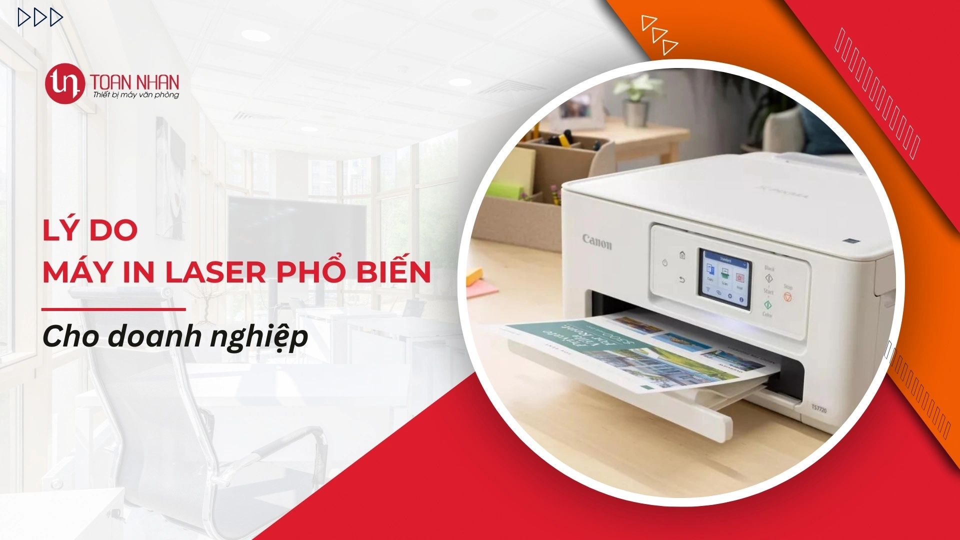 Lý do máy in laser phổ biến cho doanh nghiệp?